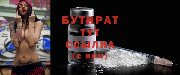 mix Балахна